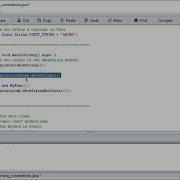 Java Style And Calling Methods From Another Class
