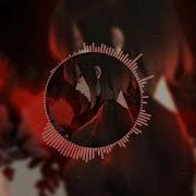 Rammstein Rosenrot Nightcore