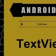 TextView Android Animated Rotate Drawable