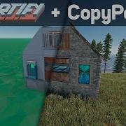 ГАЙД ПО РАБОТЕ С Fortify CopyPaste RUST РАСТ
