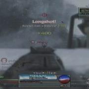 RPD Killfeed MW2 FuGaTiVe
