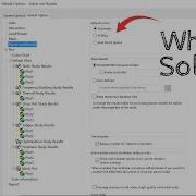 В чём разница между решателями Solidworks Simulation