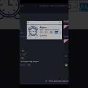 Alarm Clock PROJECT In PYTHON Python Project Beginners