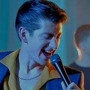 Arctic Monkeys I Wanna Be Yours Live Remastered