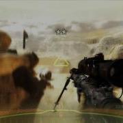 OpTiC Predator Lock On Effect
