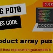 Product Array Puzzle GFG POTD 5 Minutes Code GeeksForGeeks DSA