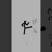 Stickman Kick 3 Infinite Loop Animation Stickman Flipaclip