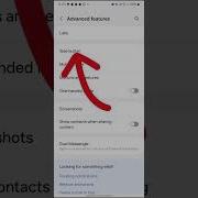 How To Enable Side Button On Samsung Phone Samsung Samsunggalaxy Ytshort Ytviral Short New