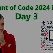 Advent Of Code 2024 Day 3 Mull It Over In C