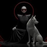 Hypnotic Dark Deep House 2026 White Wolf Ritual Red Halo Flow