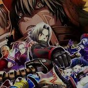 Hack G U OST Dark Infection Corbenik Extended