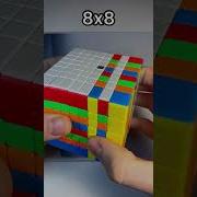 EVERY Rubik S Cube From 1x1 To 17x17 Shorts