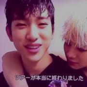 Fmv Jinson X Really Really Got7 Jackson Jinyoung