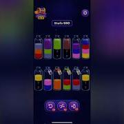 Magic Sort Level 650 Solution Walkthrough