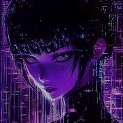 FUNK DO GOD Slowed