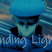 Blinding Lights Multifandom
