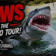 Как пережить Челюсти во время экскурсии по студии Universal Studios Hollywood 2026
