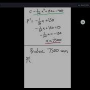 Optimization Problem Examples