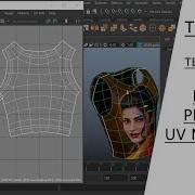 Texture Mapping Planar Mapping Maya What Is Known As Planar Projection