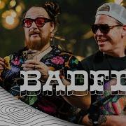 Badfish F You Pay Me Live Music Sugarshack Sessions