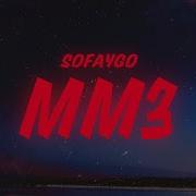 SoFaygo MM3 Lyrics