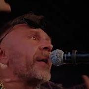 Ленинград Сергей Шнуров Невский Без Мата Live Sound