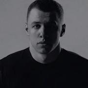 Macan Kiliana Как Je Без Мата