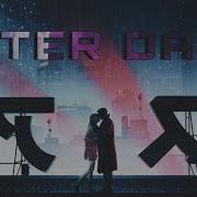 Blade Runner 2049 Drive After Dark Literally Me
