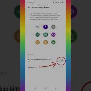 Accessibility Menu Button On Navigation Bar Shorts