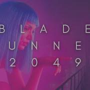 The Beauty Of Blade Runner 2049