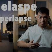 IPhone Time Lapse Vs Hyperlapse Explained And When To Use Each