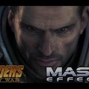 Mass Effect 2 Infinity War Style