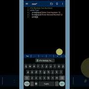 Python Program To Multiply Two Numbers Pydroid Python Code Tocy CodeR