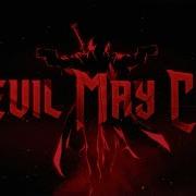 Kiroe Devils Never Cry Netflix Lullaby Version Deep House Remix