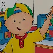 Caillou OFFICIAL TRAP REMIX