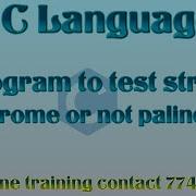 Palindrome String Program In C In Hindi Without Using Library Function