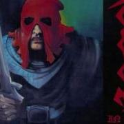 SODOM Blasphemer With Lyrics