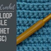 How To Back Loop Only Single Crochet SLOW INSTRUCTIONS Back Loop Single Crochet Stitch