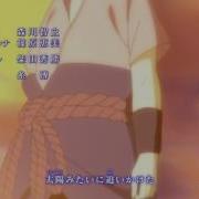 Sasuke Uchiha Music Video AMV Tribute Strike Back