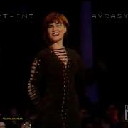 Emel Faka Bastin 1992 93 TRT INT AVRASYA Yilbasi Eglencesi