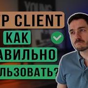 HttpClient в NET Как ПРАВИЛЬНО использовать Не допускай этих ошибок