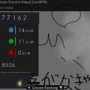I Learned The Mr Boom Method