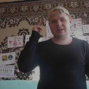 Big Babe Tape Feat Kizaru Бандана Cover SlavsterX