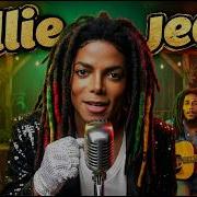 BILLIE JEAN Goes Reggae Michael Jackson X Bob Marley