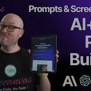 Prompts Vs Screenshots AI WP Page Builder