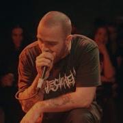 Hate5six Mouth For War March 10 2022
