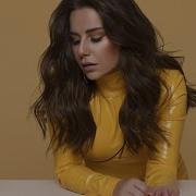 Merve Özbey Bana Göresin Prod Tayfun Ali Çavuş