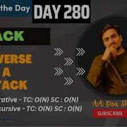 DAY 280 Reverse A Stack JAVA C DSA Sheet GFG POTD 04 Aug