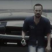 Driver Parallel Lines 2006 Intro