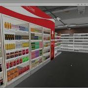 Using AI Eye Tracking For Analysing Shelf And Planograms In Store